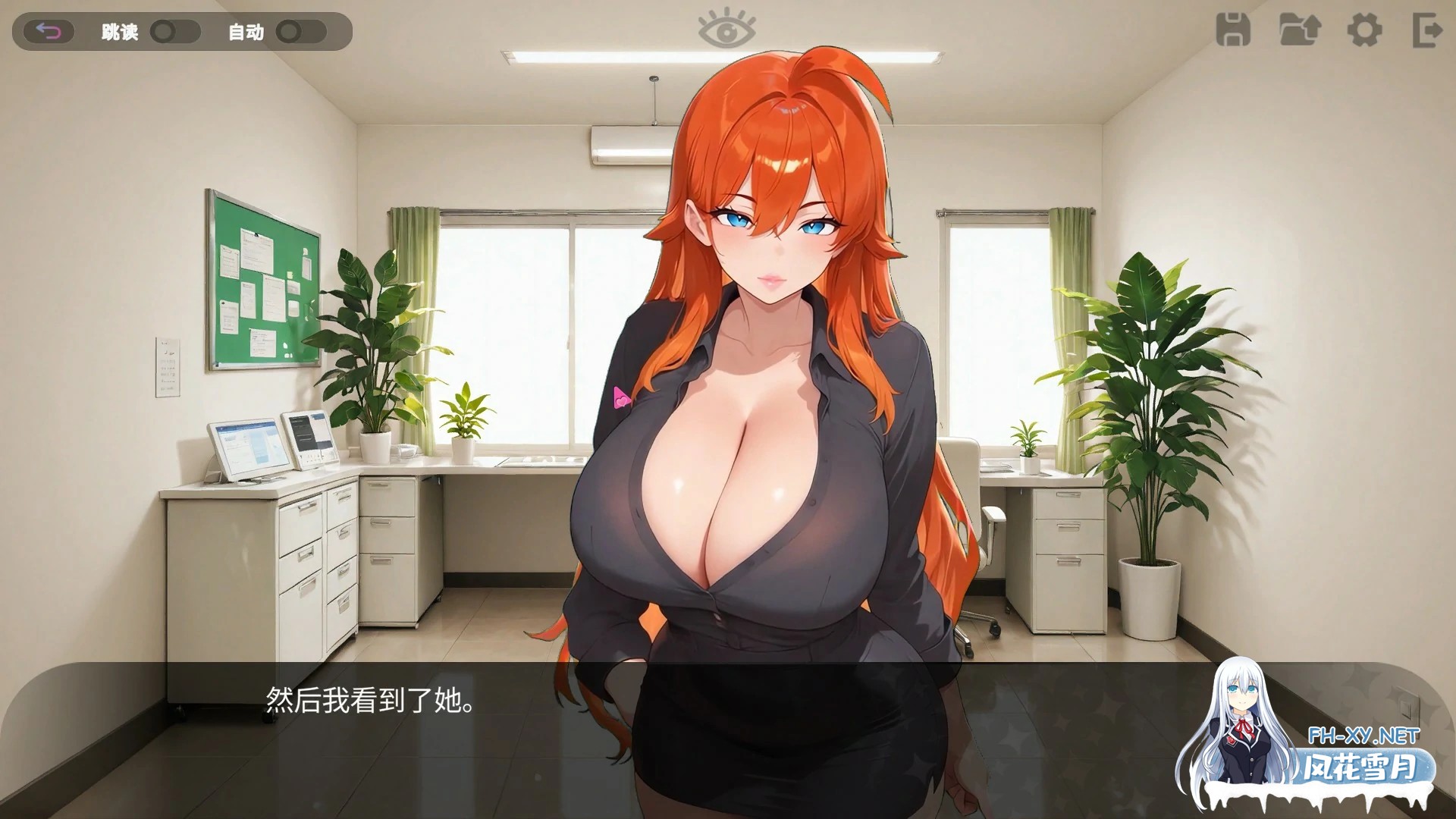 [SLG/STEAM官中/巨乳/AI作画]情色按摩诊所/Horny Massage Clinic[PC/1.63G]-6.jpg