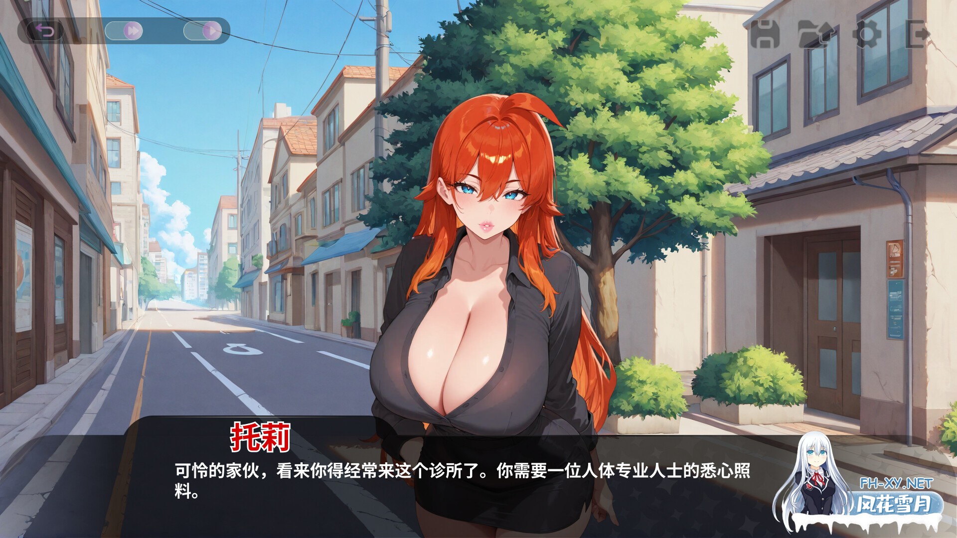 [SLG/STEAM官中/巨乳/AI作画]情色按摩诊所/Horny Massage Clinic[PC/1.63G]-7.jpg