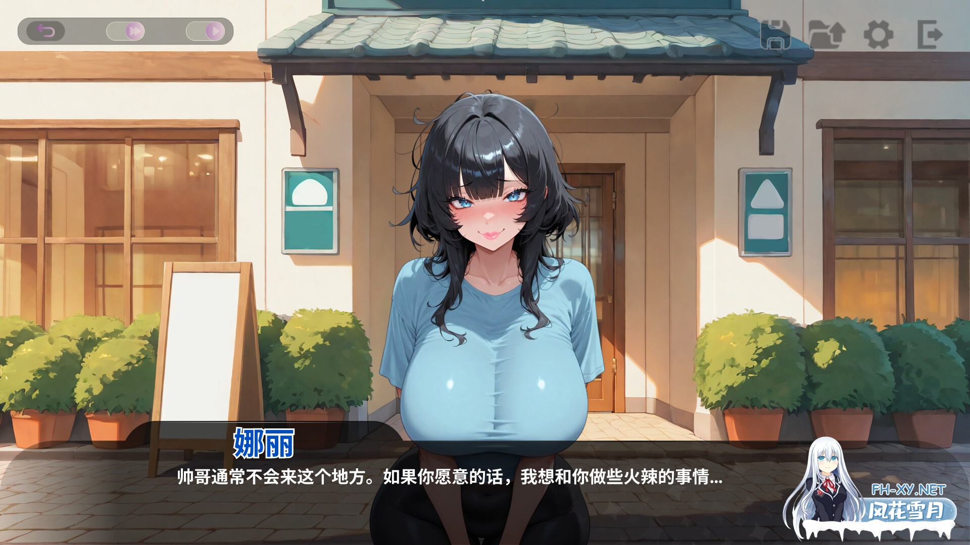 [SLG/STEAM官中/巨乳/AI作画]情色按摩诊所/Horny Massage Clinic[PC/1.63G]-9.jpg