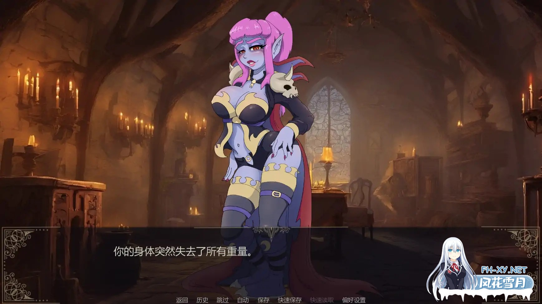 [SLG/AI汉化/巨乳/更新]绯血降临/The Red Approach [Ver0.06][PC+安卓/2.1G]-5.jpg