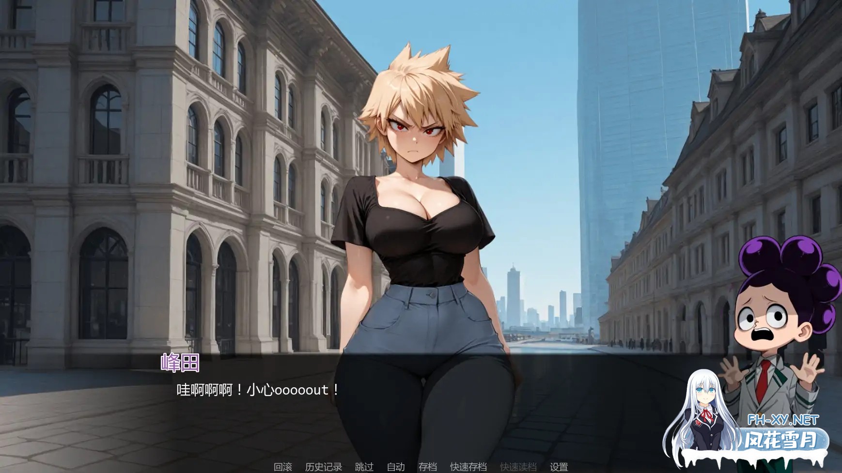 [SLG/AI汉化/同人/更新]英雄学院故事传/My Ero Story [Ver0.5][PC+安卓/0.78G]-5.jpg