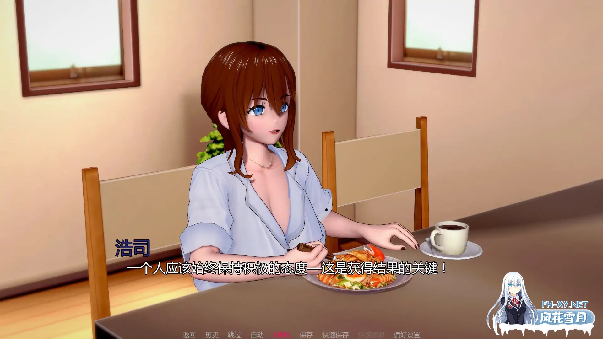 [SLG/AI汉化/NTR/更新/中出/熟女/口交]发现我的NTS癖好/Discovering My NTS Fetish [Ver0.6][PC+安卓/3.2G]-5.jpg
