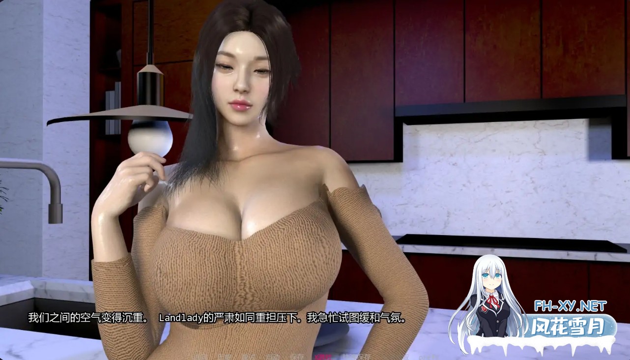 [3D/PC+安卓]NTR之谜 The Mystery of NTR Ver1.05 汉化版 [3.35G]-14.jpg
