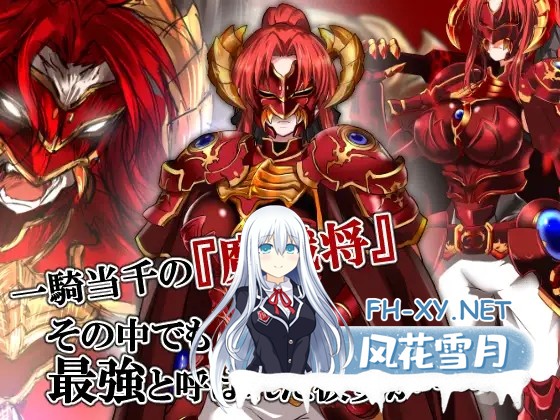 [RPG/中文/PC+安卓]赤发鬼神 Ver1.052 STEAM官方中文步兵版[2G]-16.jpg