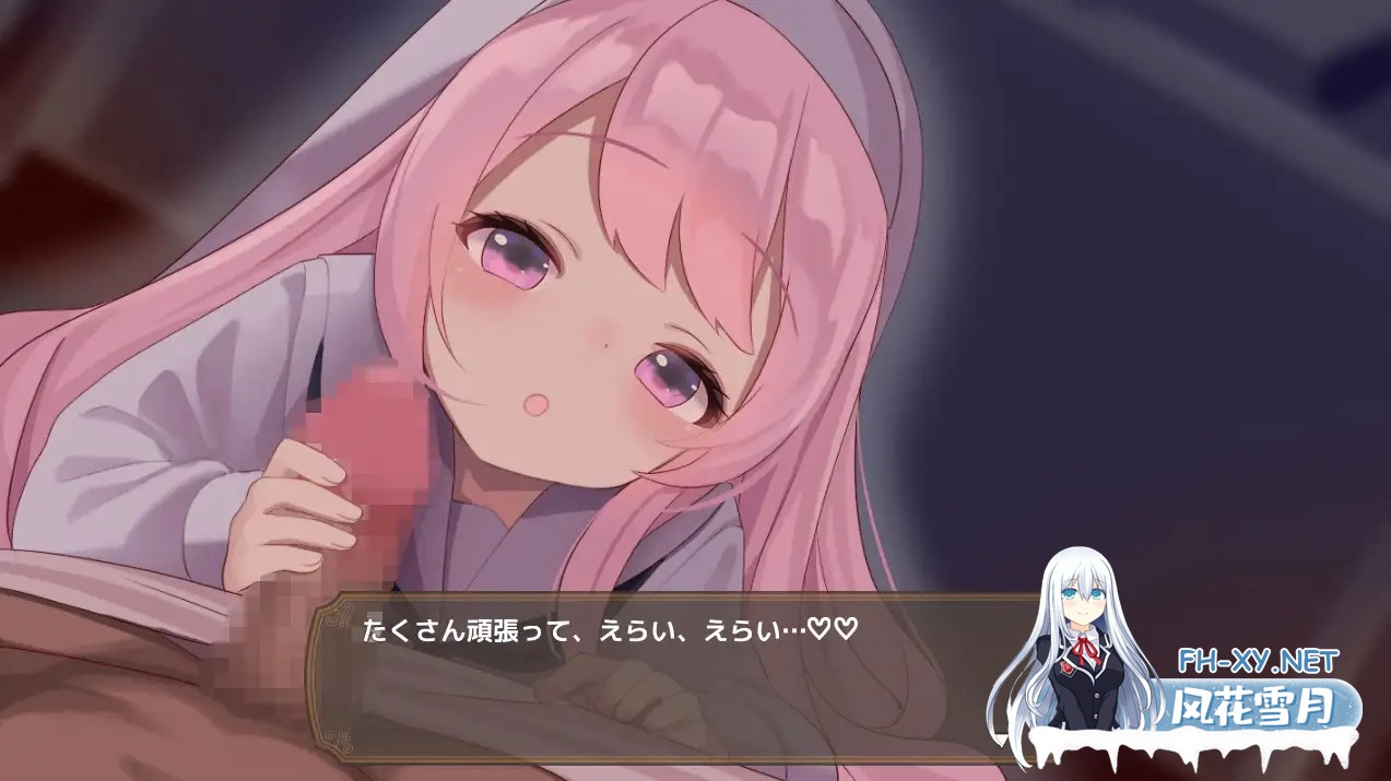 [RPG/机翻+AI文本/后宫/怀孕/处女/西瓜肚][RJ01558276/おぽぽわーるど社团]阿库梅西亚〜后宫孕育猎人生活〜/アクメシア〜ハーレム孕ませ狩人生活〜[...-10.jpg