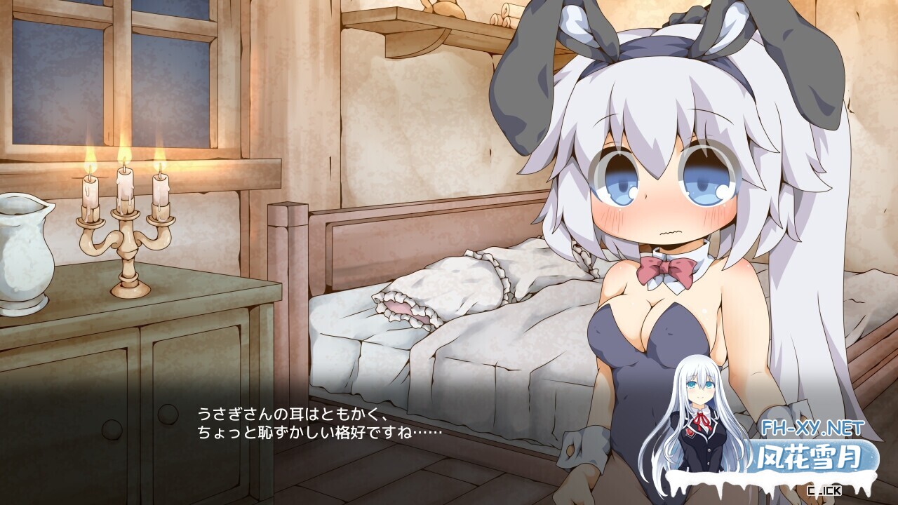 [RPG/机翻+AI文本/触摸/野战/中出/处女/更新][RJ01494754/Color Jelly社团]双人旅行亲密接触/ぺあたびスキンシップ[Ver1.04][PC/900M]-10.jpg