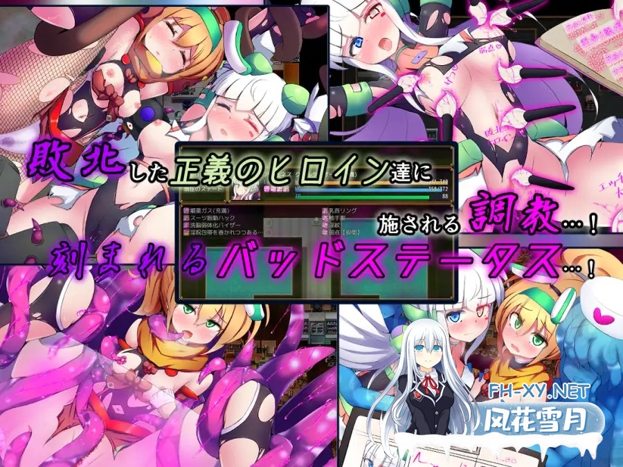 [RPG/汉化]駆錬輝晶 クォルタ アルミネス & タンジェル EG Ver1.0.16 AI汉化版+存档[PC/2.6G]-6.jpg