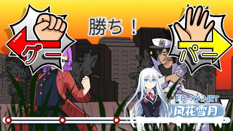[SLG/生肉/战斗H/野战/中出/通奸][RJ01594751/灬ふぁくとりー社团]激斗！猜拳性爱战斗/激闘！じゃんけんSEXバトル[PC/760M]-5.jpg