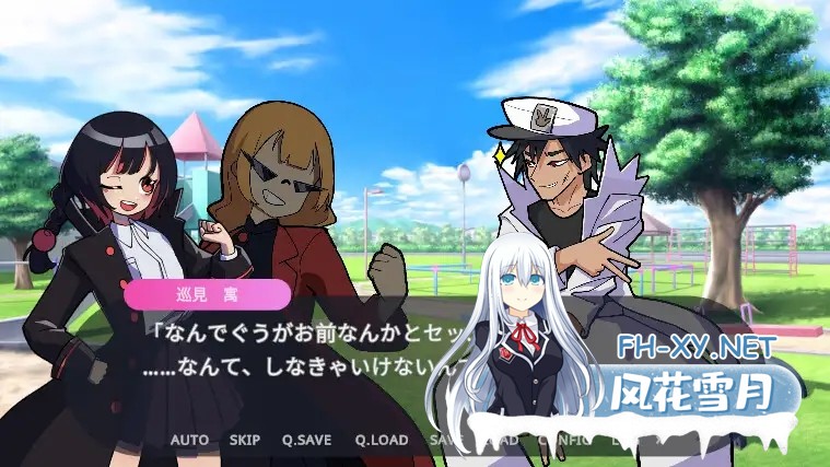 [SLG/生肉/战斗H/野战/中出/通奸][RJ01594751/灬ふぁくとりー社团]激斗！猜拳性爱战斗/激闘！じゃんけんSEXバトル[PC/760M]-7.jpg