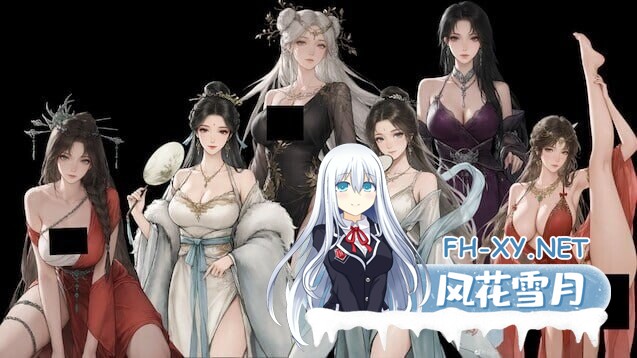 [绅士魔改/中文]鬼谷八荒 V1.2.113.259 绅士MOD整合包 26年5月最新版 300+MOD全新整合 [AI重绘/AI对话/更高自由度/母猪仙子] [55G]-6.jpg