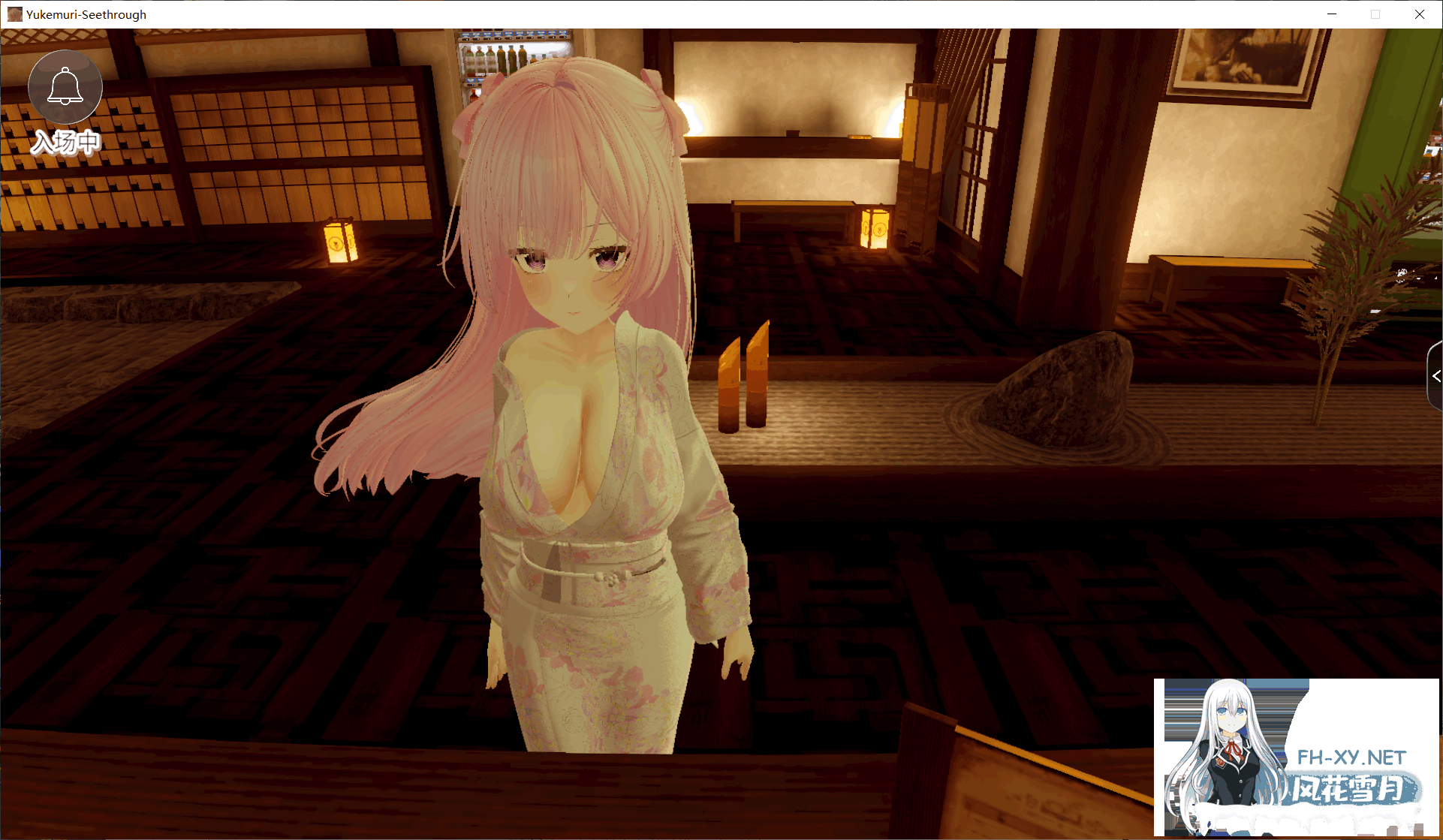 [3D/AI汉化去码]温泉蒸汽透视 湯けむりシースルー v1.2.0 存档[840M]-11.png