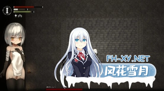 [ACT/动态/官中]FIA’S ADVENTURE v1.0 官方中文版[1.1G]-5.jpg