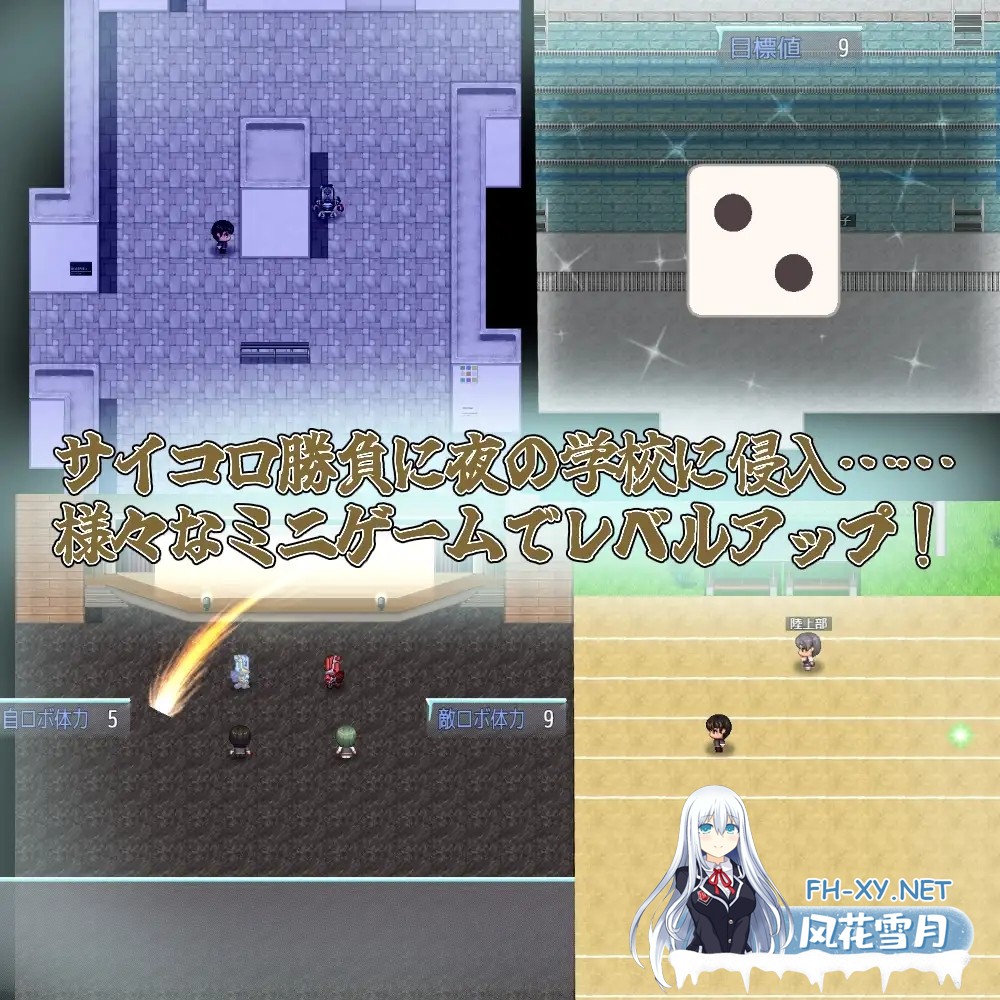 [RPG/AI汉化/2D/巨乳/乳交/多P][RJ01360324/くぅらぁアスカ屋社团]风纪暗示应用/風紀暗示アプリ！[PC+安卓/347M]-10.jpg