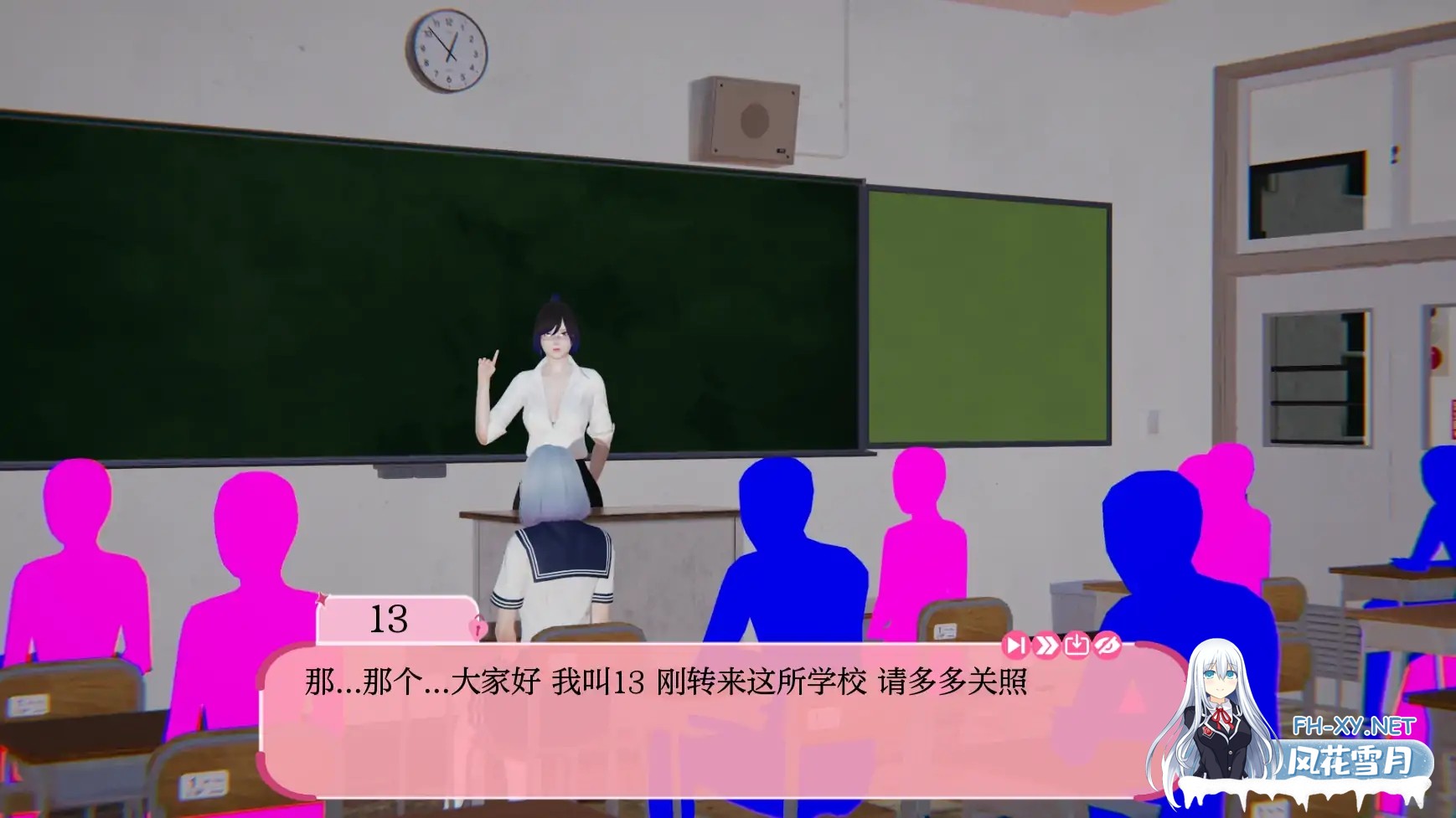 [SLG/AI汉化/3D/动态/更新]去年/最后一年/The Last Year[Ver0.5.5][PC+安卓/2.3G]-6.jpg