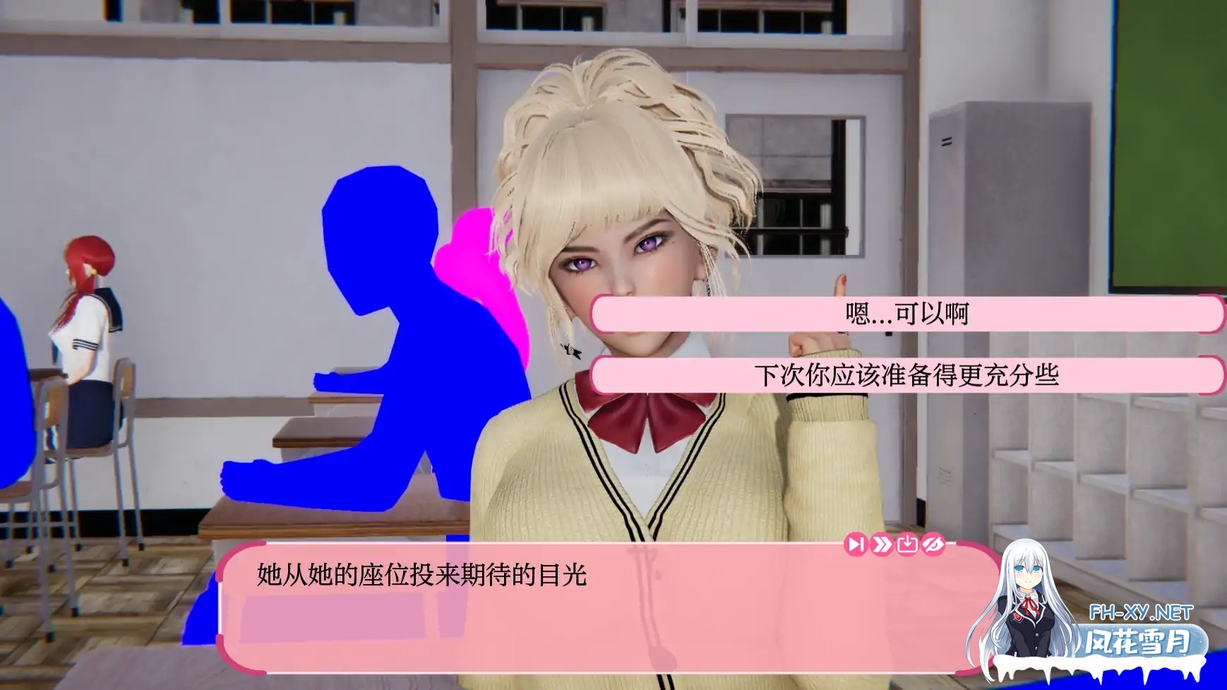[SLG/AI汉化/3D/动态/更新]去年/最后一年/The Last Year[Ver0.5.5][PC+安卓/2.3G]-7.jpg