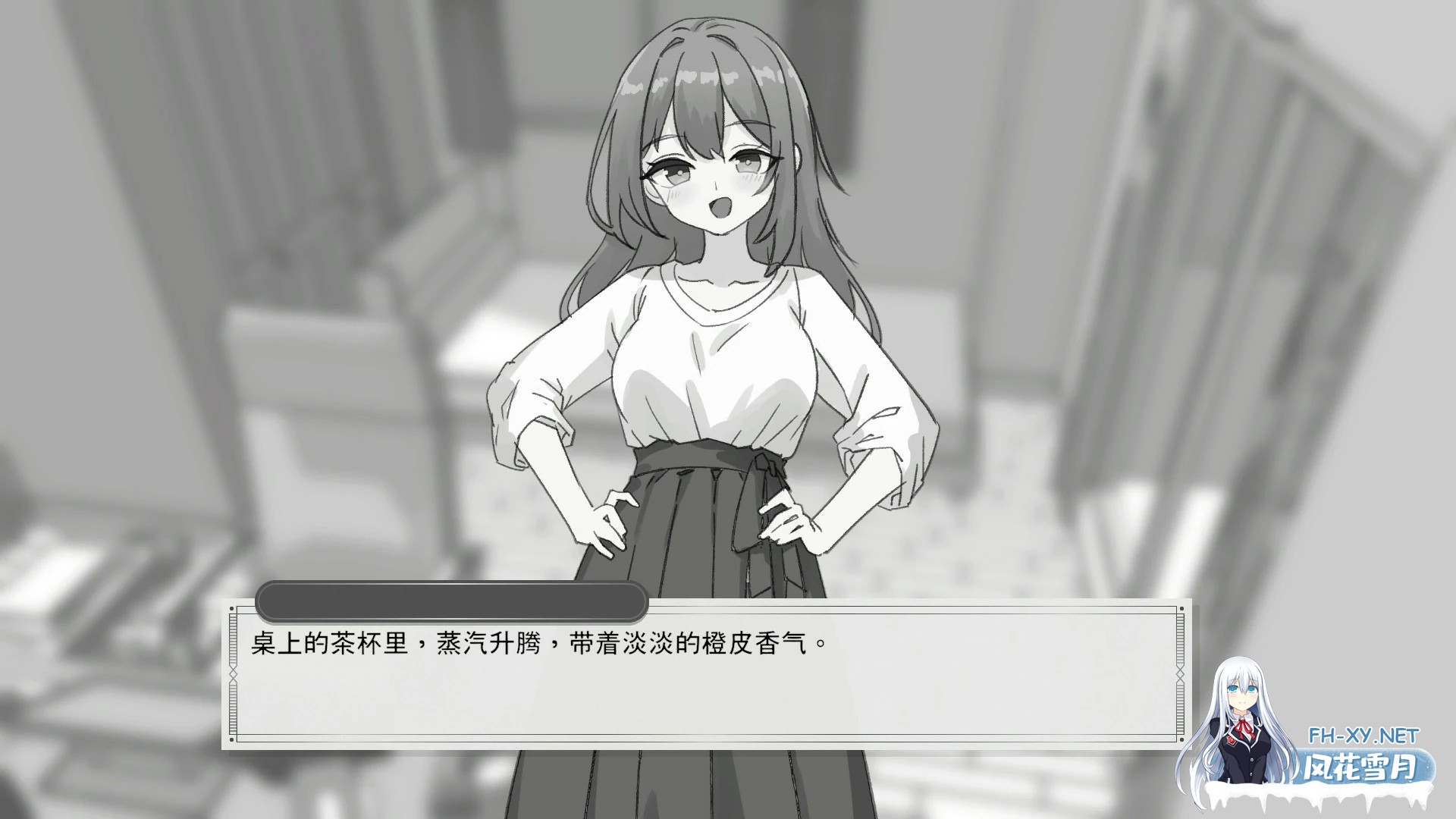 [SLG/DL官中/黑白/正太/中出/怀孕][RJ01646610/しゃぶってィングH.D社团]与温柔可爱的大姐姐一起的秘密三天/ゆるふわお姉ちゃんと秘密の3日間[PC/1.3G]-5.jpg