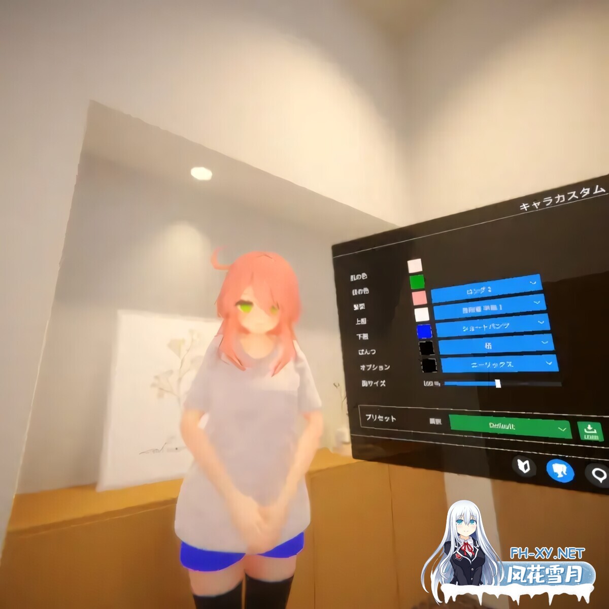 [VR互动/官中/全动态/PC]随地啪啪啪 ～ 变态无处不在 ～ どこでもエッチ ~ Hentai Anywhere ~ 官方中文版[513M]-11.jpg