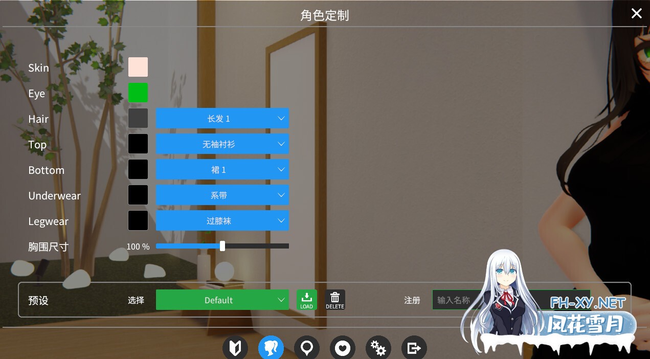 [VR互动/官中/全动态/PC]随地啪啪啪 ～ 变态无处不在 ～ どこでもエッチ ~ Hentai Anywhere ~ 官方中文版[513M]-15.jpg