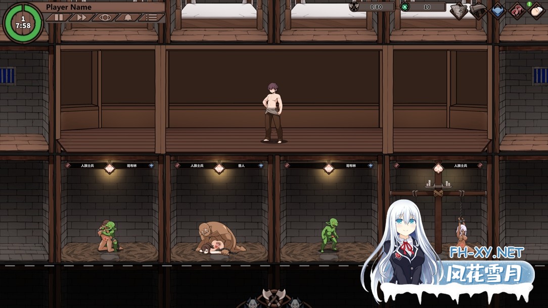 [互动SLG/官中/经营/PC]怪物黑市 ProjectR v0.8.0.0 官方中文版[347M/CV]-5.jpg