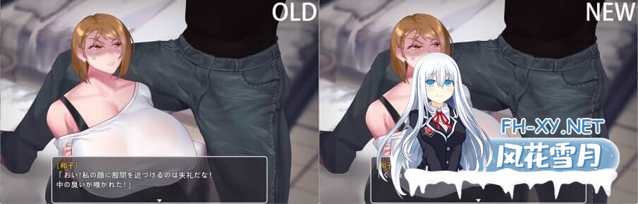 [RPG/PC+安卓]QOSWife2:被黑色巨物击坠的强气人妻 官方中文版[470M]-7.jpg