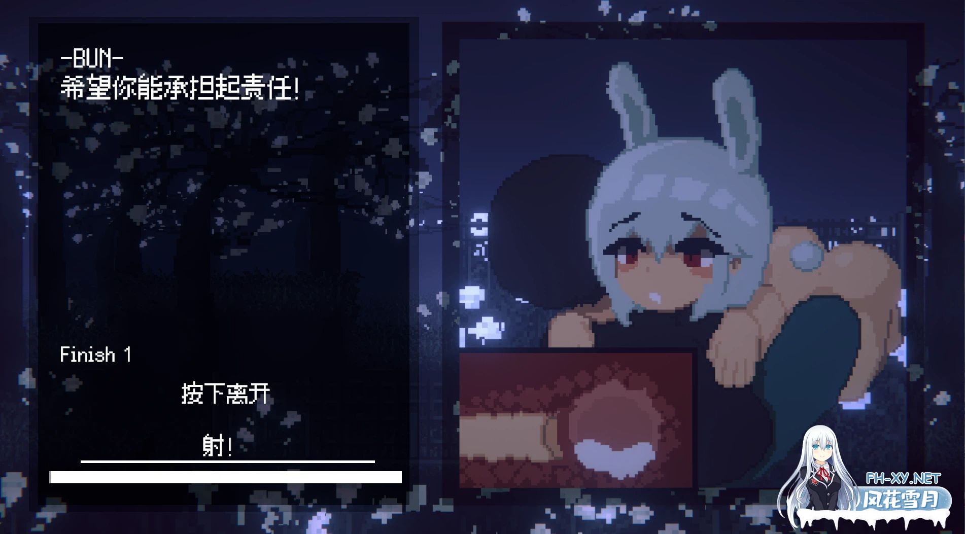 [安卓/PC/官中/魔物娘/ACT]魅魔狩猎/Succubus Hunt[1.2G]-1.jpg