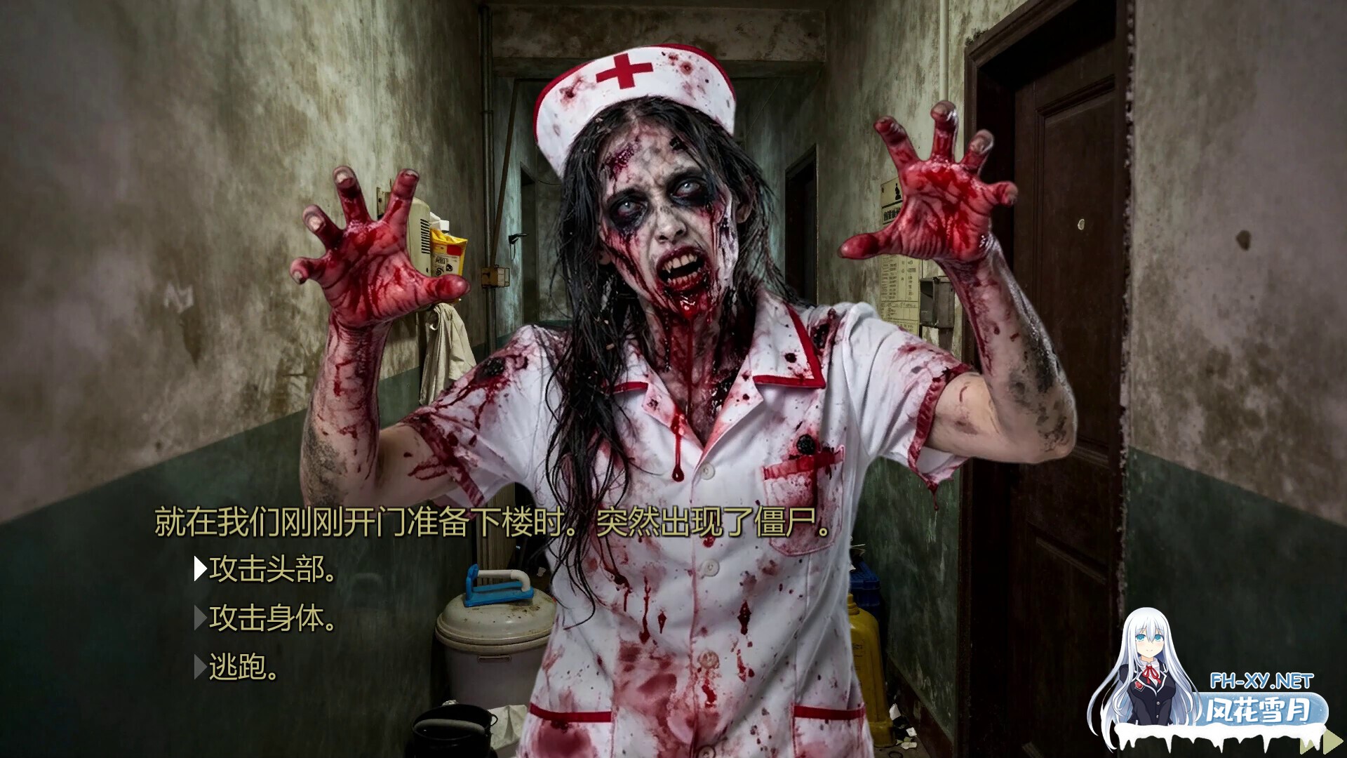 [SLG/STEAM官中/步兵/3D/动态]美女，别影响我僵尸末日求生/Girl, Don’t Distract My Zombie Survival[PC/10.40G]-6.jpg