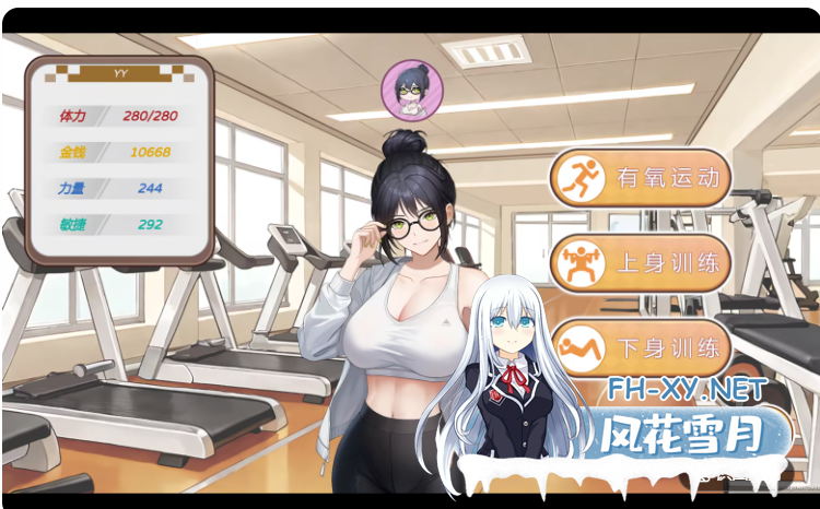 PC[模拟经营寝取SLG策略]黑金闪耀镇 Black Gold Shining Town Demo v0.1b 官中动态步兵版[1.1G]百度/迅雷/UC-12.png