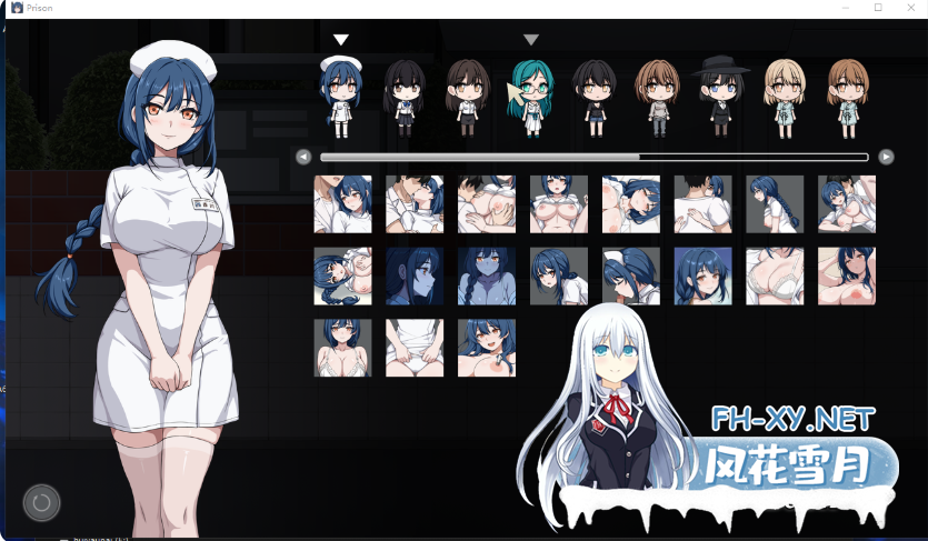 PC[监禁经营SLG动态盗摄]监狱 - 被隔离的人们Prison -隔離された人々-V1.0.1精翻汉化+全CG画廊[1.88G]百度/迅雷/UC/夸克-9.png
