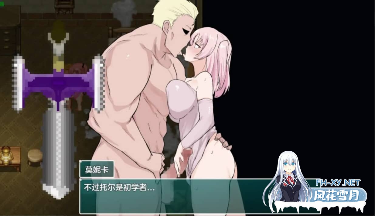 [RPG/汉化/NTR]冬日战士行动 Show First 2 ～ウィンタァソルジャーズ作戦～ Ver1.2 Mtool汉化[1.38G]-5.jpg