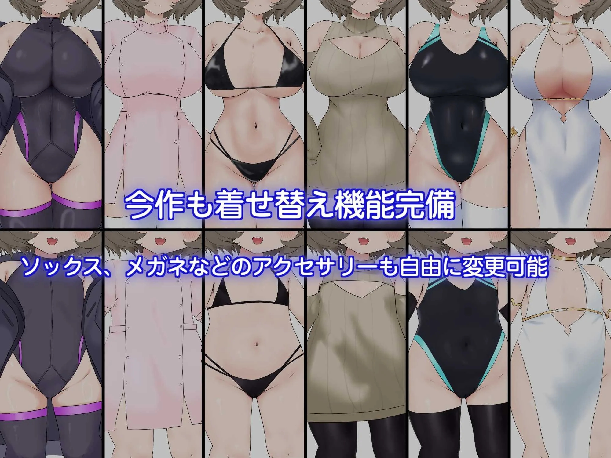 [PC][RPG/汉化/新作/2D]摇篮的幼星/ゆりかごのプエルステラ Ver1.1 AI汉化版 [1.75GB]-4.jpg