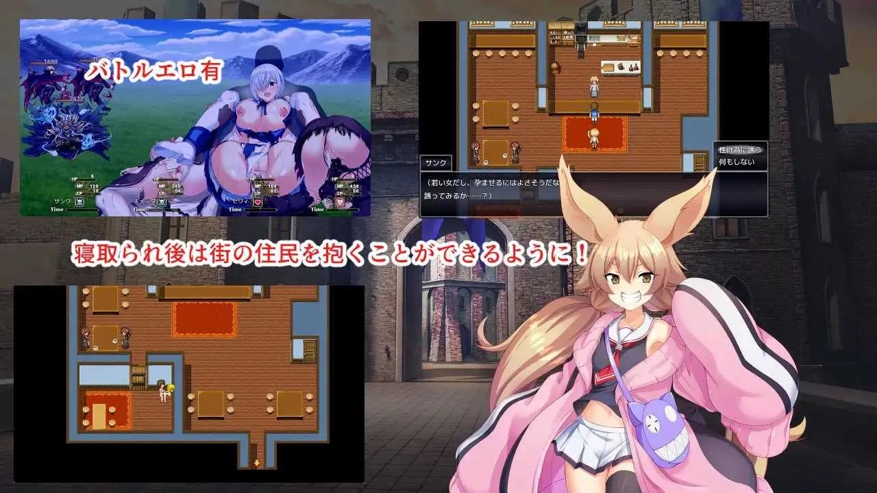 [PC][精品RPG/汉化/新作/2D]淫催都市 催眠之城/淫催都市ヒュプノズム AI汉化版 [3.27GB]-5.jpg