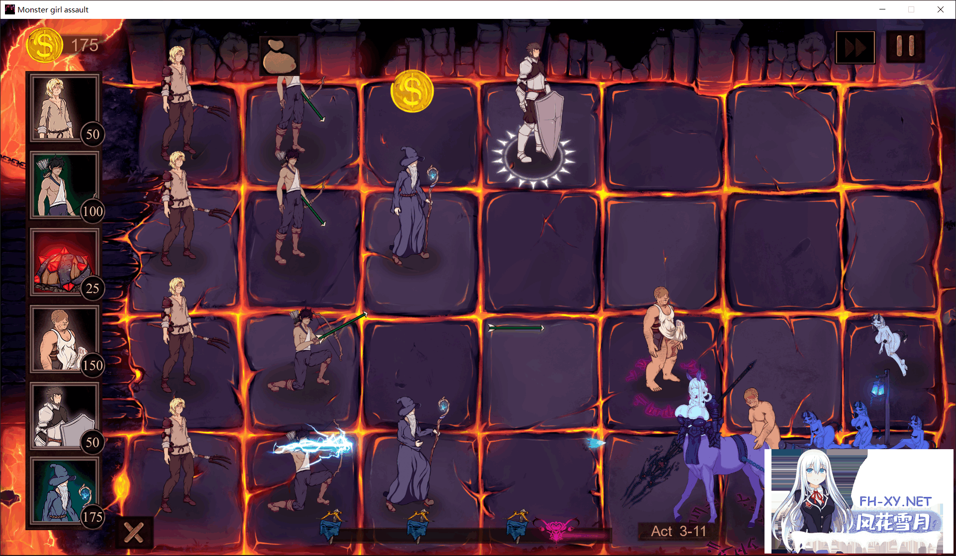 [塔防ACT/PC+安卓]H版植物大战僵尸~魔女突袭Monster Girl Assault! v0.3.6.1a+全CG存档[1.6G]-11.png