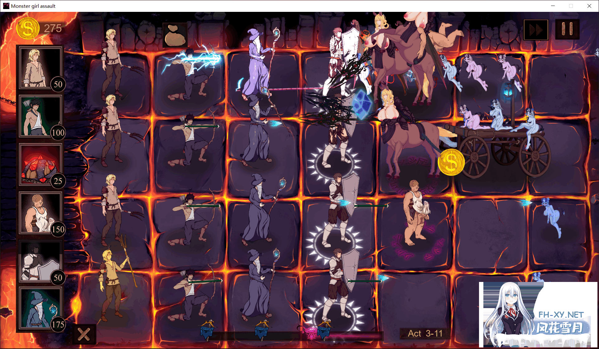 [塔防ACT/PC+安卓]H版植物大战僵尸~魔女突袭Monster Girl Assault! v0.3.6.1a+全CG存档[1.6G]-12.png
