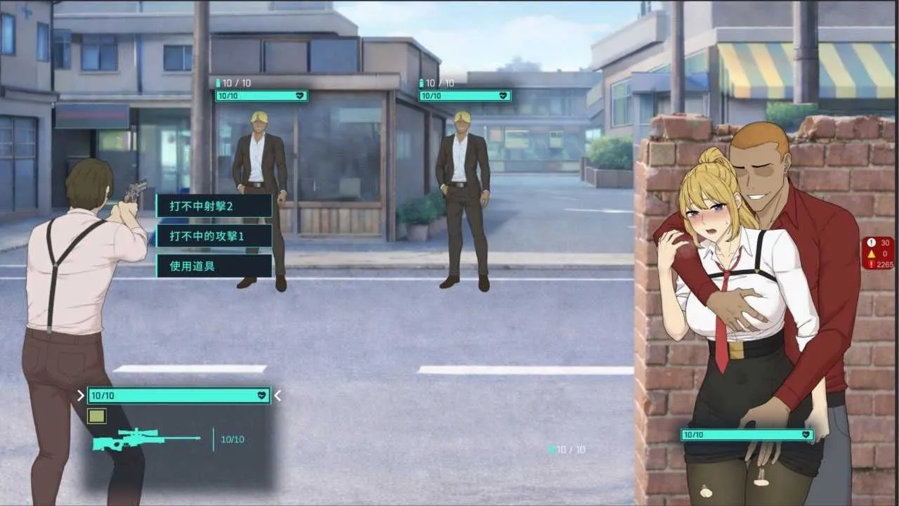 [PC][RPG/官中/动态无码/2D]臥底治安官/Hidden Badge 第一版 Demo 官方中文步兵版 [878MB]-4.jpg