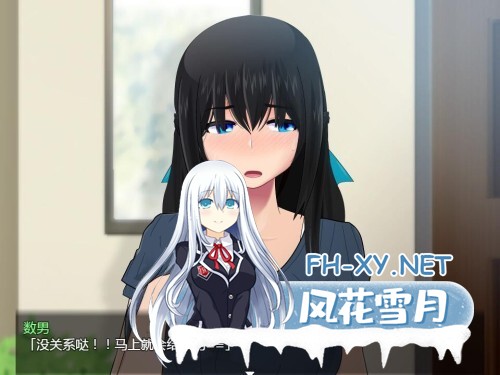 [RPG/PC+安卓] NTR的小镇 V1.0 AI汉化版 [2.10G]-16.jpg