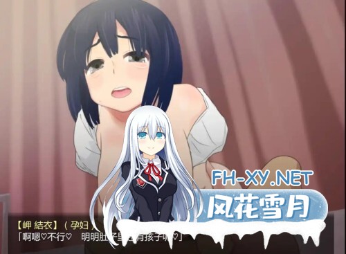 [RPG/PC+安卓] NTR的小镇 V1.0 AI汉化版 [2.10G]-17.jpg