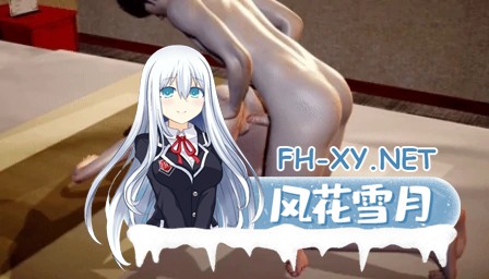 [SLG/AI汉化/堕落/更新]伊丽莎白清单/Elizabeth List [Ver0.2][PC+安卓/1.6G]-5.jpg