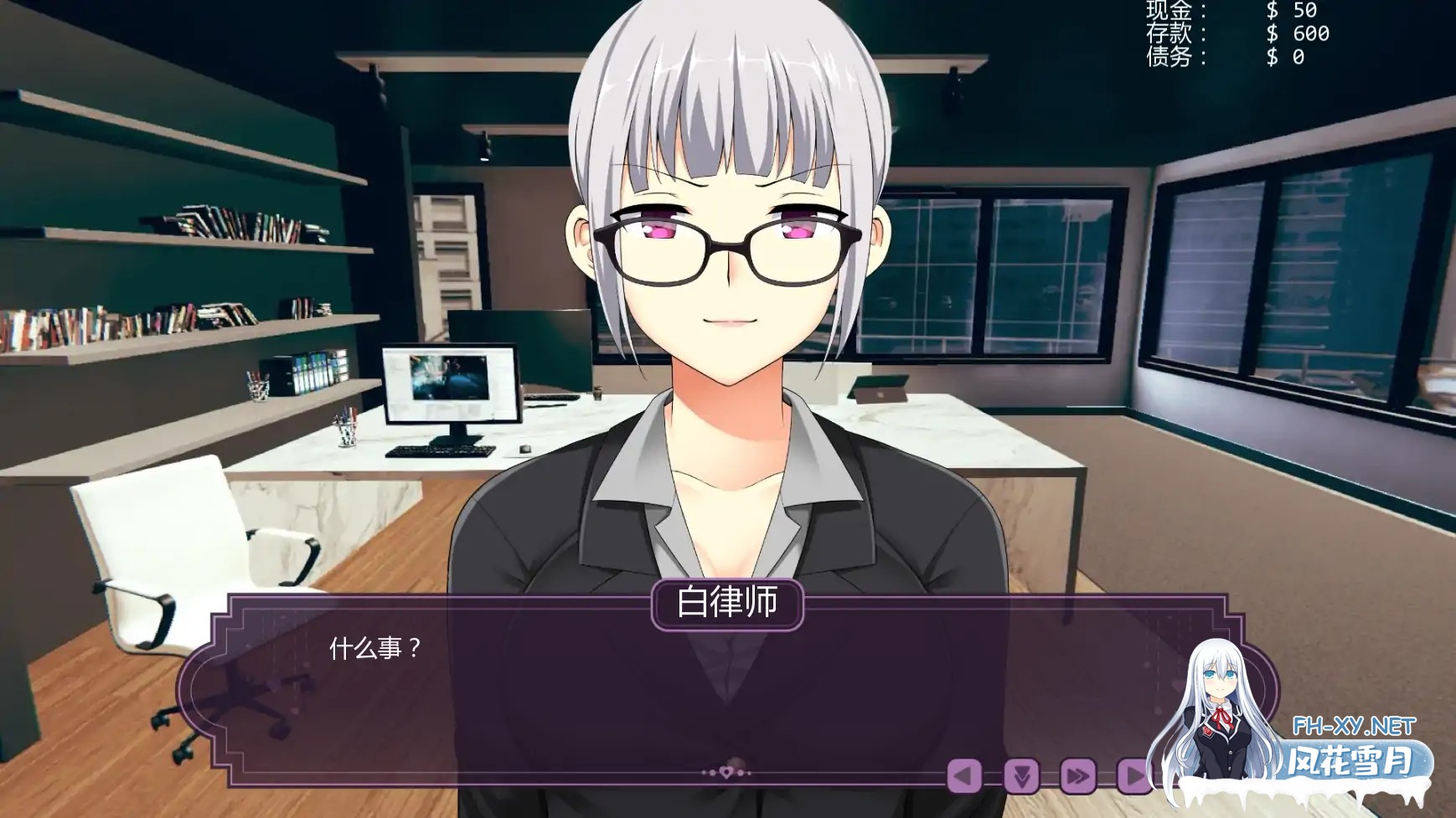 [SLG/AI汉化/扶她/更新]伊芙琳的扶她之家/Sissy Home of Evelyn [Ver1.4a][PC+安卓/1G]-5.jpg