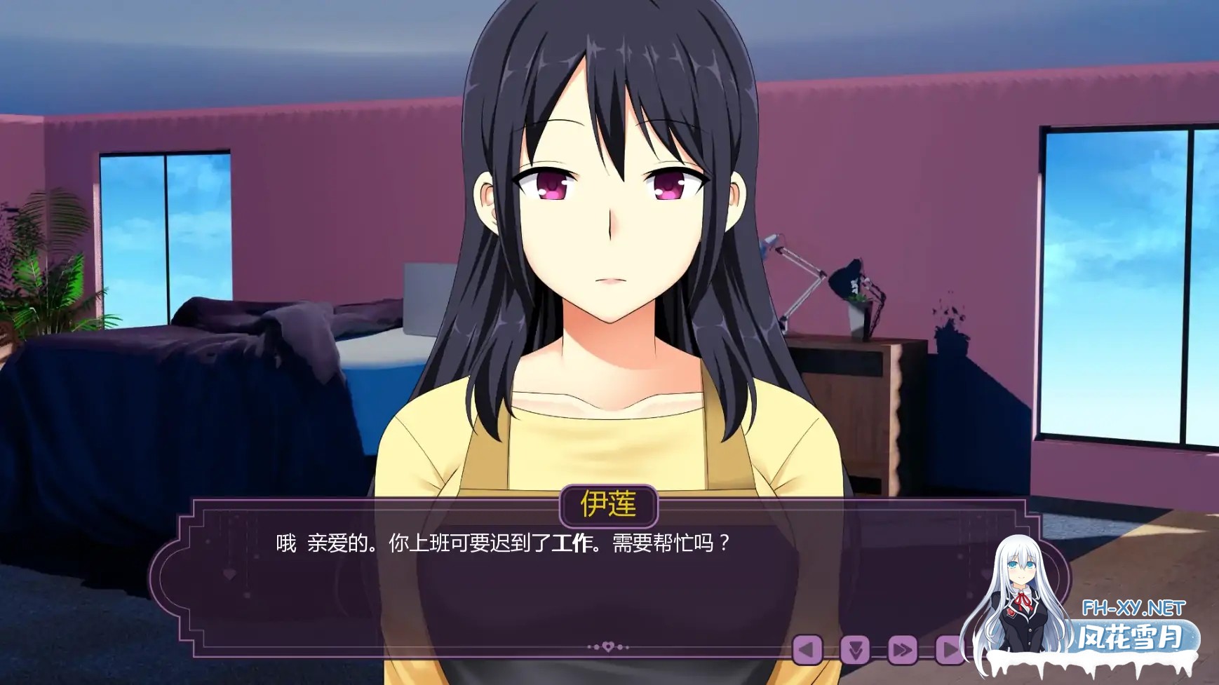[SLG/AI汉化/扶她/更新]伊芙琳的扶她之家/Sissy Home of Evelyn [Ver1.4a][PC+安卓/1G]-6.jpg