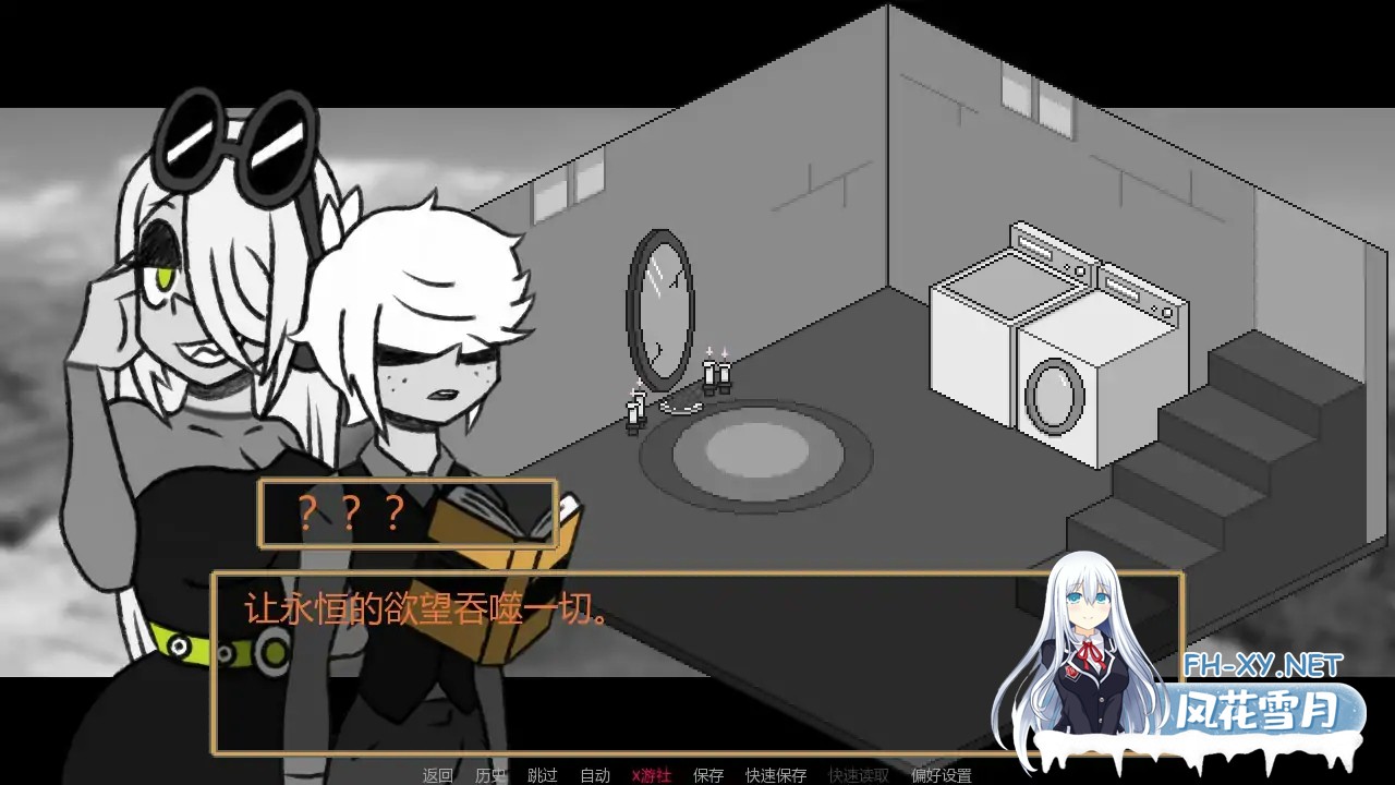 [SLG/AI汉化/2D/口交/巨乳/更新]企业之家/Inc House [Ver0.135a][PC+安卓/0.73G]-5.jpg