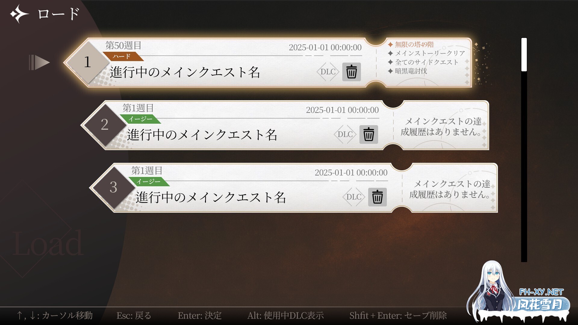 [SLG/巨乳/触手/2D/官中/更新]项目地牢 [H版暗黑地牢]/Project Dungeon[Ver0.402t 体验版][PC/250M]-15.jpg