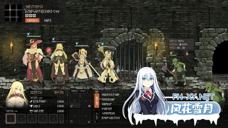 [SLG/巨乳/触手/2D/官中/更新]项目地牢 [H版暗黑地牢]/Project Dungeon[Ver0.402t 体验版][PC/250M]-18.jpg