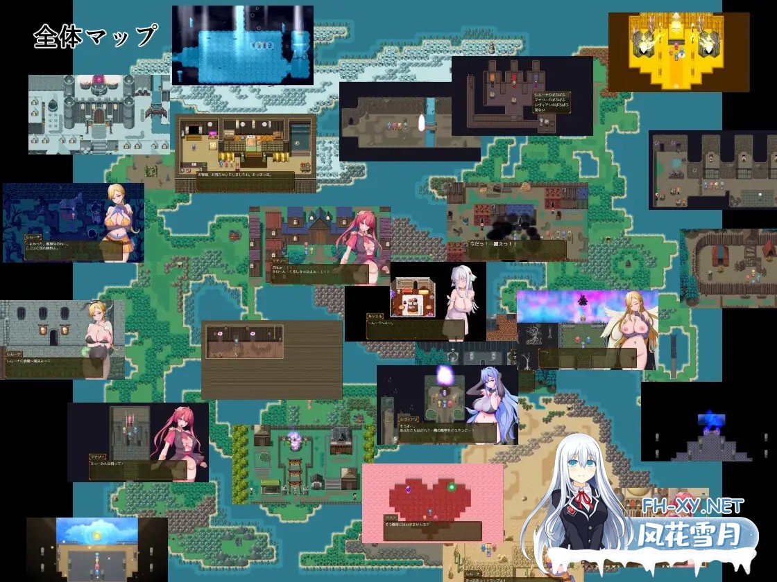 [RPG/AI汉化/战斗H/色诱/巨乳][RJ01635034/ふぁんたじーがむ社团]勇者与邪神的宿命II/勇者と邪神のデスティニーII[PC+安卓/3.30G]-9.jpg