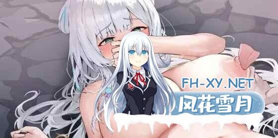 [SLG/官中/NTR/巨乳/乳交/更新/步兵]九界之上/Above The Immortality Realm[Ver0.5.0-p][PC/990M]-5.jpg