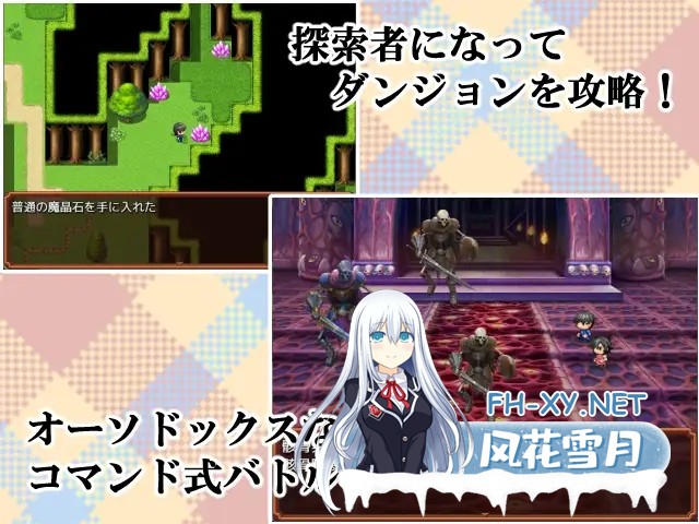[RPG/机翻+AI文本/中出/怀孕/通奸/西瓜肚][RJ01555414/春葉流亭社团]和妈妈的日常！甜蜜生活/母との日常！らぶらいふ[PC/920M]-7.jpg
