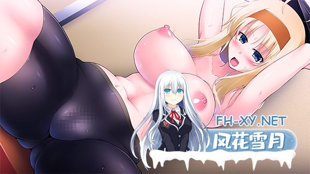 [SLG/AI汉化/巨乳/乳交/多P/口交]战御村正 -剑之凯歌- DX/戦御村正 -剣の凱歌- DX[Ver1.0.3a][PC/2.70G]-11.jpg