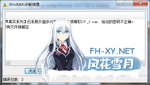 690676a2e9f27a6399.png