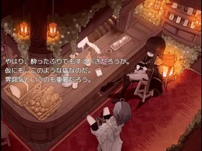 [PC][精品RPG/汉化/新作/2D]铝海的医术师/アルミオシオンの医術師 Ver1.0 AI汉化版 [2.12GB]-5.jpg