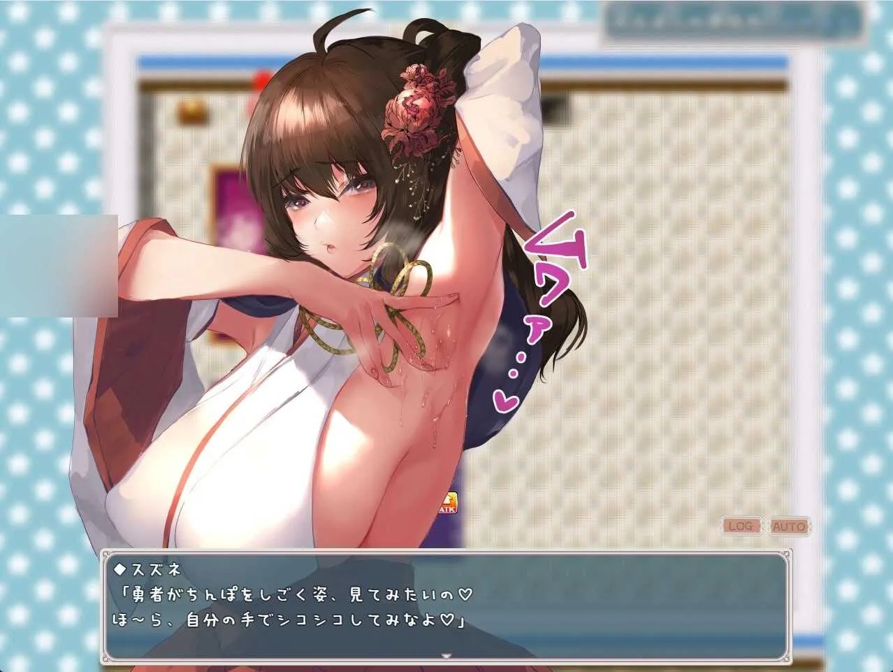 [PC][精品RPG/汉化/动态/2D]我与魅魔/ぼくとサキュバス Ver1.3 AI汉化版 [2.64GB]-5.jpg