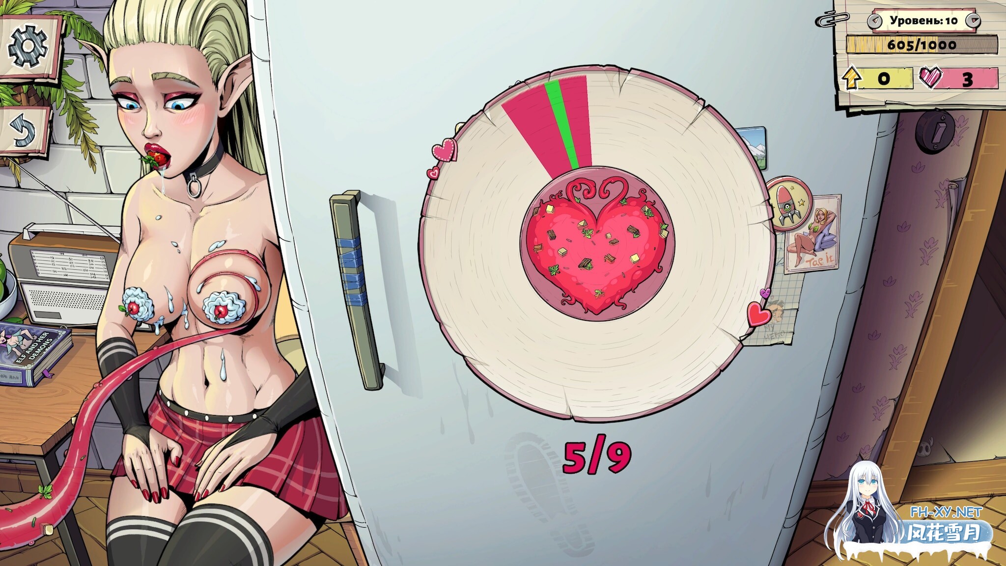 [互动SLG/STEAM官中/触手/精灵/更新]浓汤游戏/Souper Game[Ver1.1.4.2][PC/0.52G]-15.jpg